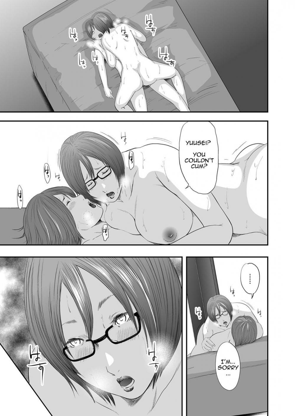 Hentai Manga Comic-Adultery Replica-Chapter 3-19